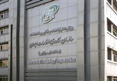 فراخوان احراز صلاحیت متقاضیان پروانه کارورهای امنیت سایبری منتشر شد