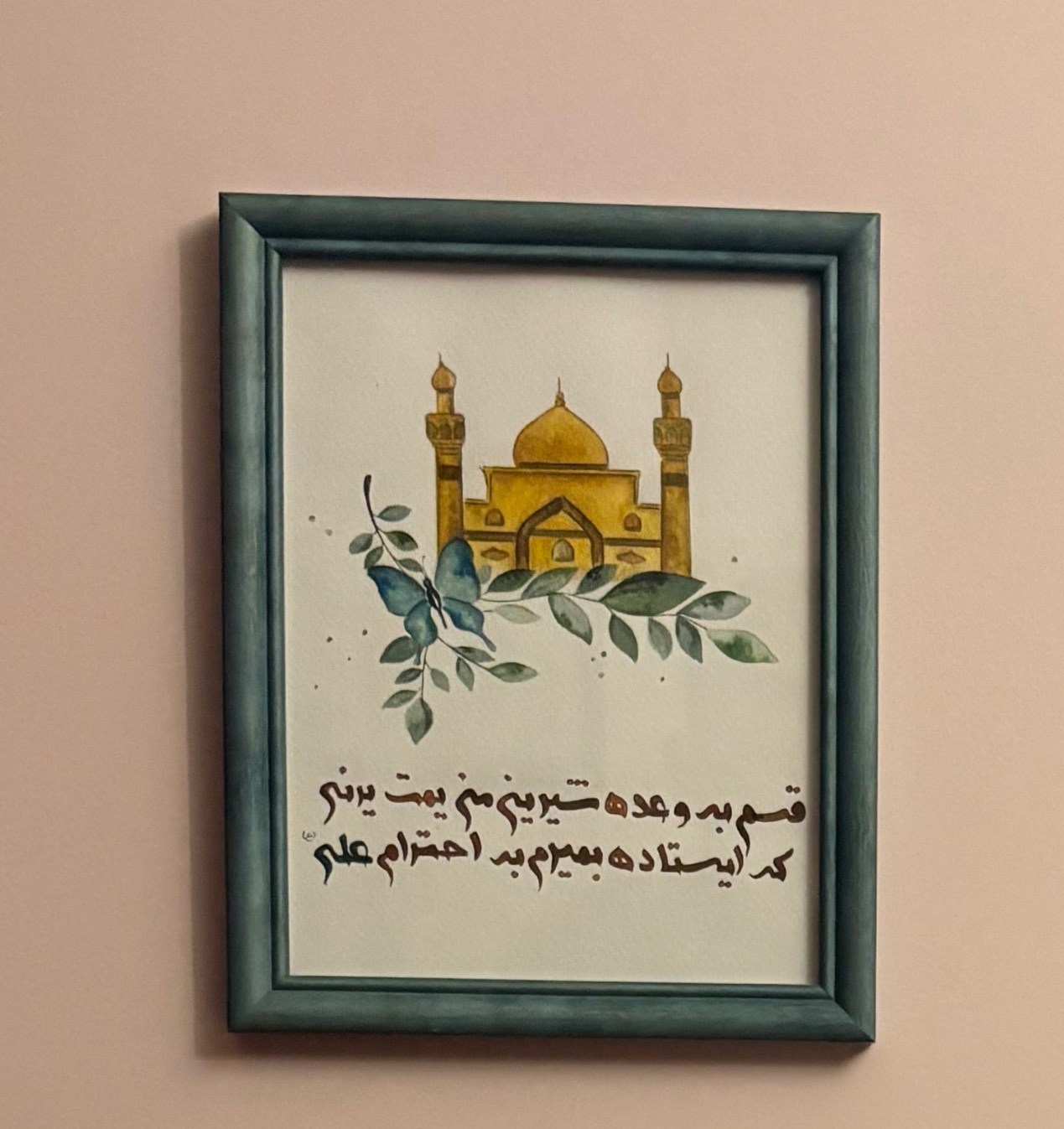 شهید علی لاریجانی , جنگ آمریکا و رژیم صهیونیستی علیه ایران , 