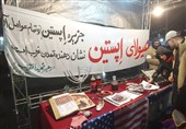 روایت یک تقابل؛ بازنمایی بصری «سراب تمدن غرب» در میدان شهرداری رشت