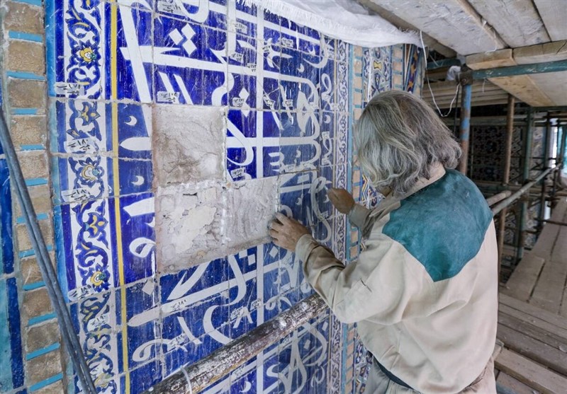 ایوان هفت رنگ