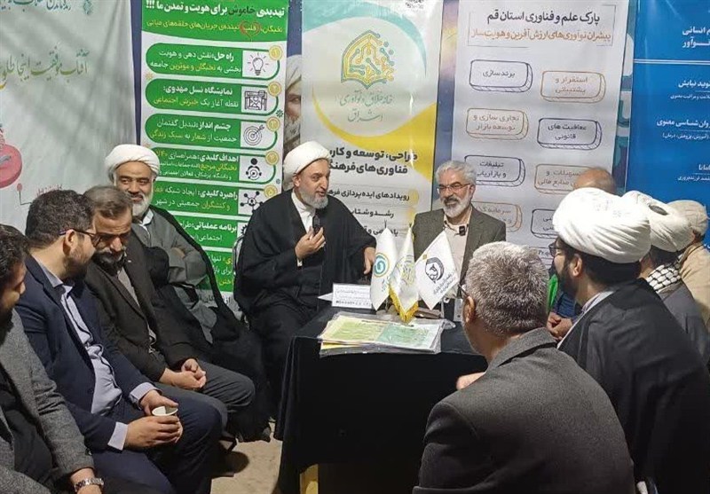 المواکب الحسینیة , قم , حوزه علمیه , جنگ , آیت‌الله سید علی خامنه‌ای , شهید امام خامنه ای (ره) , آیت الله سید مجتبی خامنه‌ای , نسل Z , سبک زندگی , جامعه الزهرا , 
