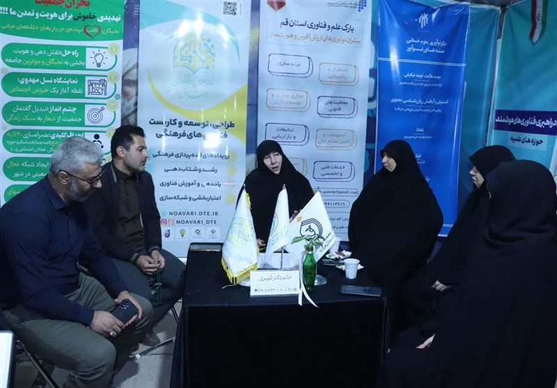 المواکب الحسینیة , قم , حوزه علمیه , جنگ , آیت‌الله سید علی خامنه‌ای , شهید امام خامنه ای (ره) , آیت الله سید مجتبی خامنه‌ای , نسل Z , سبک زندگی , جامعه الزهرا , 