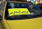 1134 خودرو آماده سرویس‌دهی به دانش‌آموزان بندرعباسی