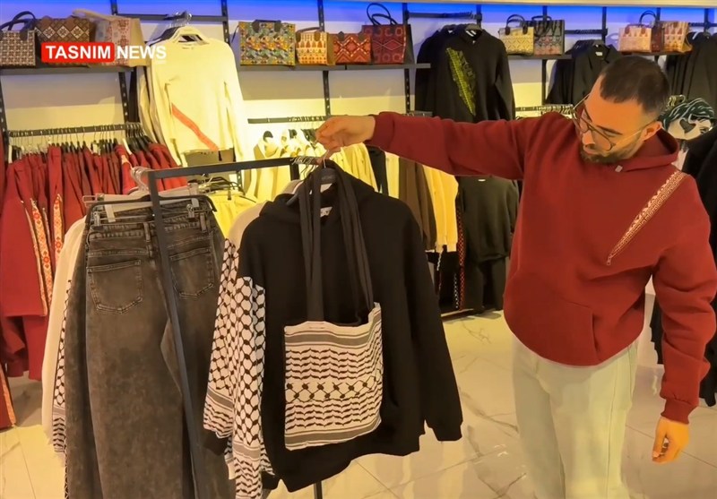 ایدمون امسیح