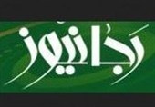 راه رجایی یا روش کشمیری؟ سایت اختلاف‌افکن دنبال تکمیل پروژه ترامپ!
