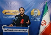 اصحاب رسانه «میدان‌داران عرصه تبیین» هستند
