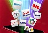 نگاهی به مهم‌ترین اخبار جزایر خلیج فارس در‌ هفتم اردیبهشت ماه