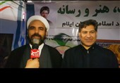 برپایی جشن مردمی ولادت امام رضا(ع)  در قرارگاه شبانه مردم ایلام
