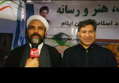 برپایی جشن مردمی ولادت امام رضا(ع)  در قرارگاه شبانه مردم ایلام