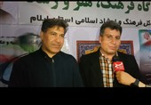 آمادگی کامل شرکت برق ایلام برای پیک تابستان و اربعین