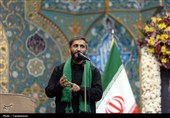 گرامیداشت سردار شهید تنگسیری در حرم حضرت معصومه(س)