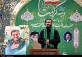 گرامیداشت سردار شهید تنگسیری در حرم حضرت معصومه(س)