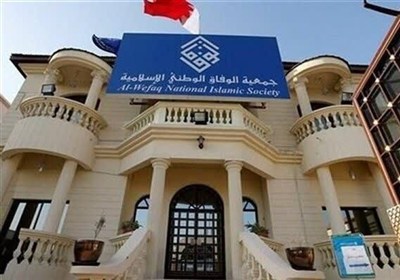 لغو تابعیت 69 نفر در بحرین به دلیل حمایت از ایران