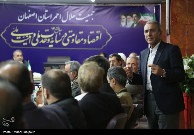 اخبار استان اصفهان , اخبار اصفهان , امدادرسانی , 