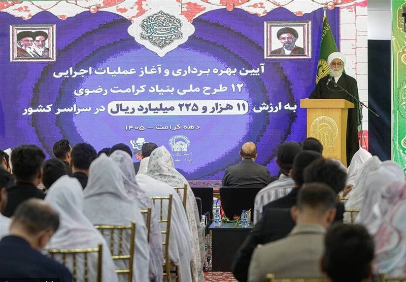 Chief Custodian of Imam Reza Shrine Highlights US’ Dismal Failure in War on Iran