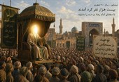 چرا امام رضا حصن توحید را به ولایت عترت گره می‌زند؟