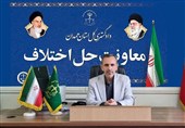 17500 پرونده در همدان منجر به سازش شد