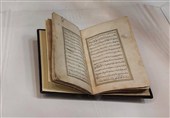 رونمایی از ترجمه فارسی خطبه‌ای از امام رضا(ع) با قدمتی 250 ساله