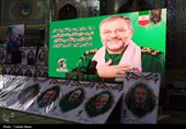برگزاری مراسم چهلم شهادت سردار غلامرضا سلیمانی در شهرکرد +فیلم و تصویر