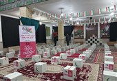 توزیع 2600 بسته معیشتی بین نیازمندان ایلام در قالب پویش «ایران همدل»