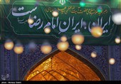 حال و هوای حرم مطهر رضوی در آستانه میلاد امام رضا (ع)