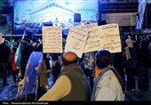 موج پنجاه و نهم حماسه خیابان در تهران