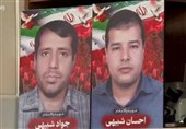 دیدار نماینده ولی فقیه در بنیاد شهید با خانواده شهدای اصفهان+فیلم