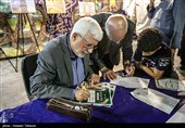 کاروان زیر سایه خورشید در کیش