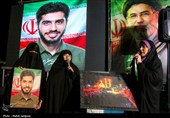 پنجاه و نهمین حضور حماسی در خیابان‌های اصفهان