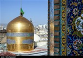 Holy Shrine Dome Flag Replaced on Imam Reza (AS) Birthday