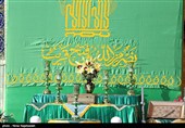 تعویض پرچم حرم مطهر رضوی