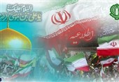 طنین «جان‌فدا برای ایران» درخراسان جنوبی/ میعادگاه تجدید بیعت با ولایت