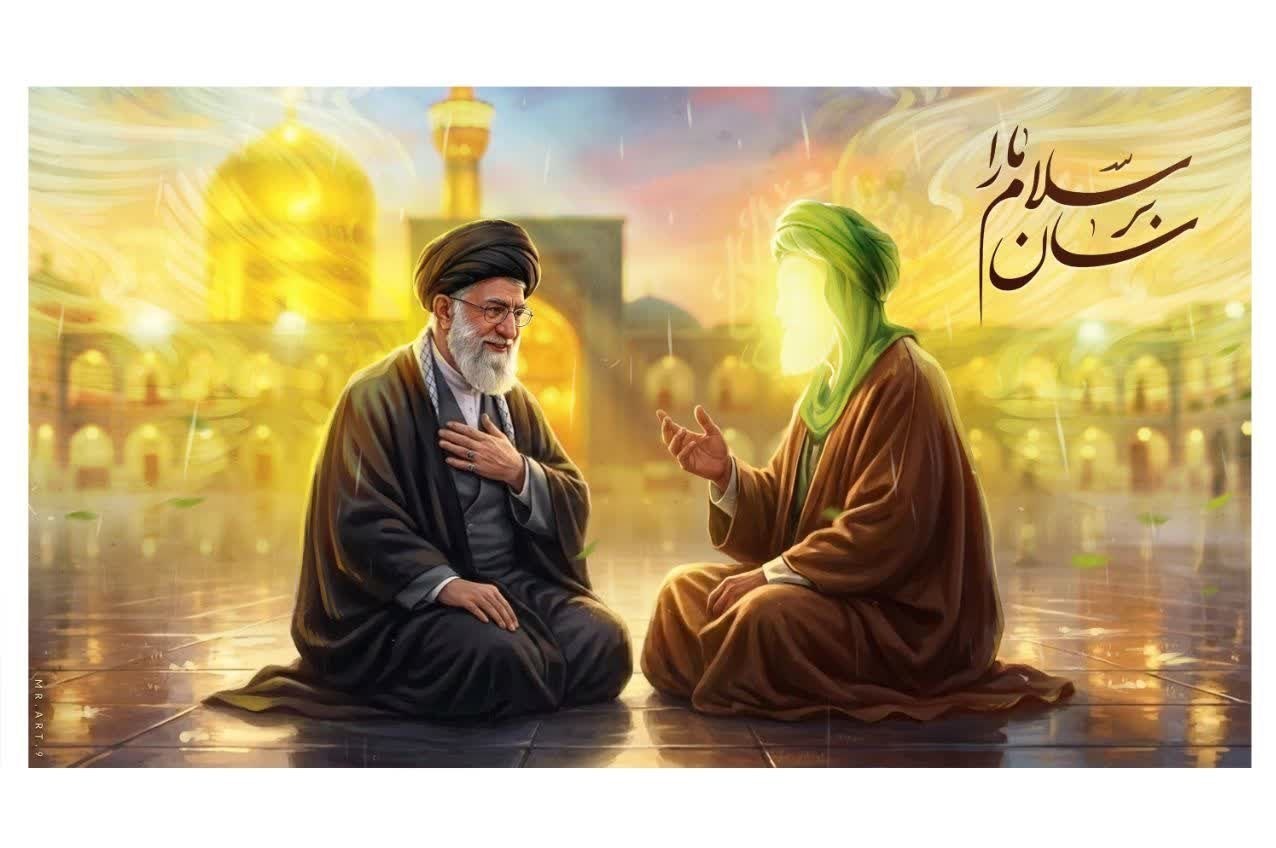 امام رضا (ع) , حرم امام رضا(ع) , امام شهید , شهید , شهید امام خامنه ای (ره) , هنرهای تجسمی , 