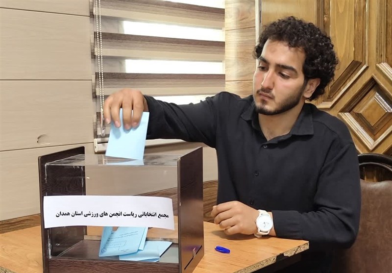 اخبار استان همدان , 