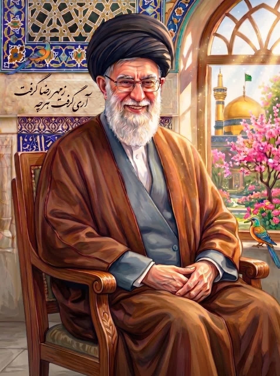 امام رضا (ع) , حرم امام رضا(ع) , امام شهید , شهید , شهید امام خامنه ای (ره) , هنرهای تجسمی , 