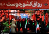 اجتماع امام‌رضایی‌ها در رواق کشوردوست