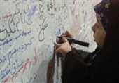 آقاجان اجازه می‌دهید روایت دیدارتان را بنویسم؟!