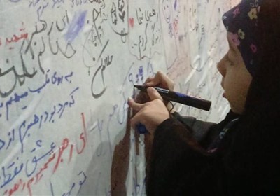 آقاجان اجازه می‌دهید روایت دیدارتان را بنویسم؟!