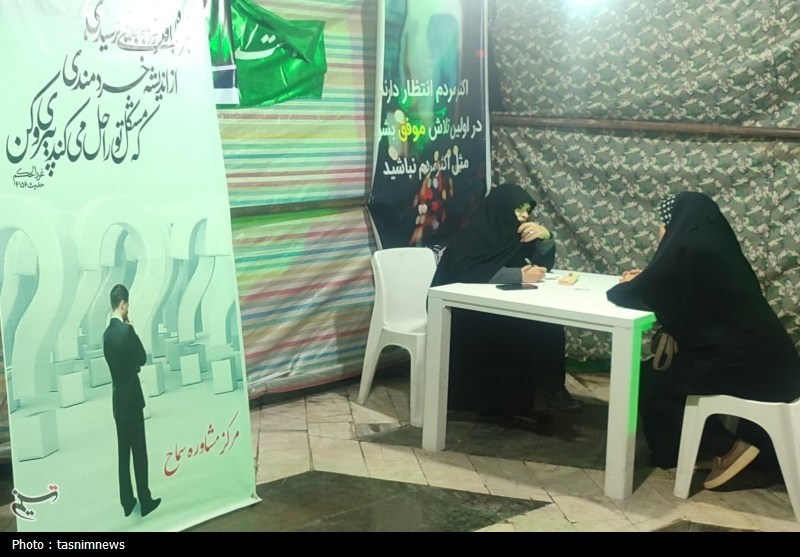 اخبار سنندج , اخبار استان کردستان , تجمع , میدان آزادی , موکب تسنیم , 