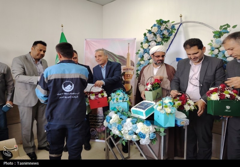 اخبار شهر ری , 