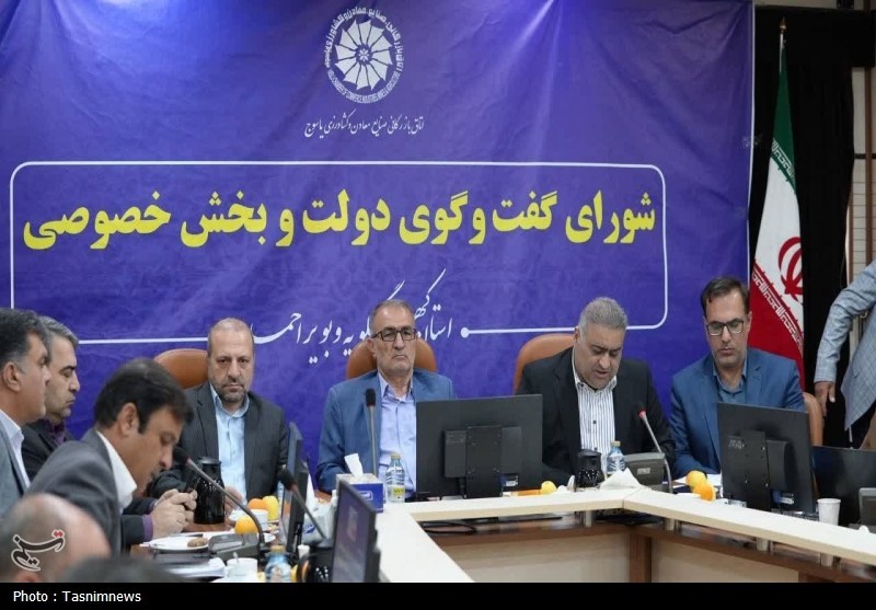اخبار استان کهگیلویه و بویراحمد , اخبار یاسوج , 