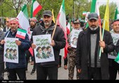 اجتماع  امام‌رضایی‌ها در اردبیل