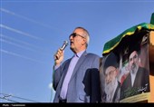 رزمایش اقتدار ایران؛ نمایش وحدت و آمادگی همگانی در یاسوج