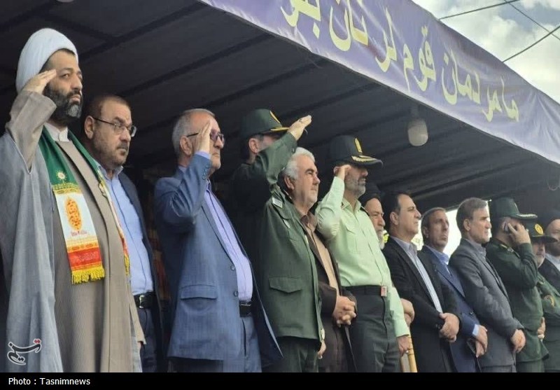 اخبار یاسوج , 