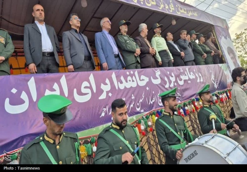 اخبار یاسوج , 