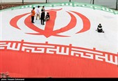 اجتماع بزرگ امام رضایی‌ها در تهران