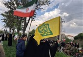 رزمایش امام رضایی بروجرد