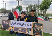 رزمایش امام رضایی بروجرد