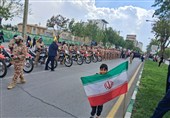 رزمایش امام رضایی بروجرد