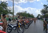 رزمایش امام رضایی بروجرد